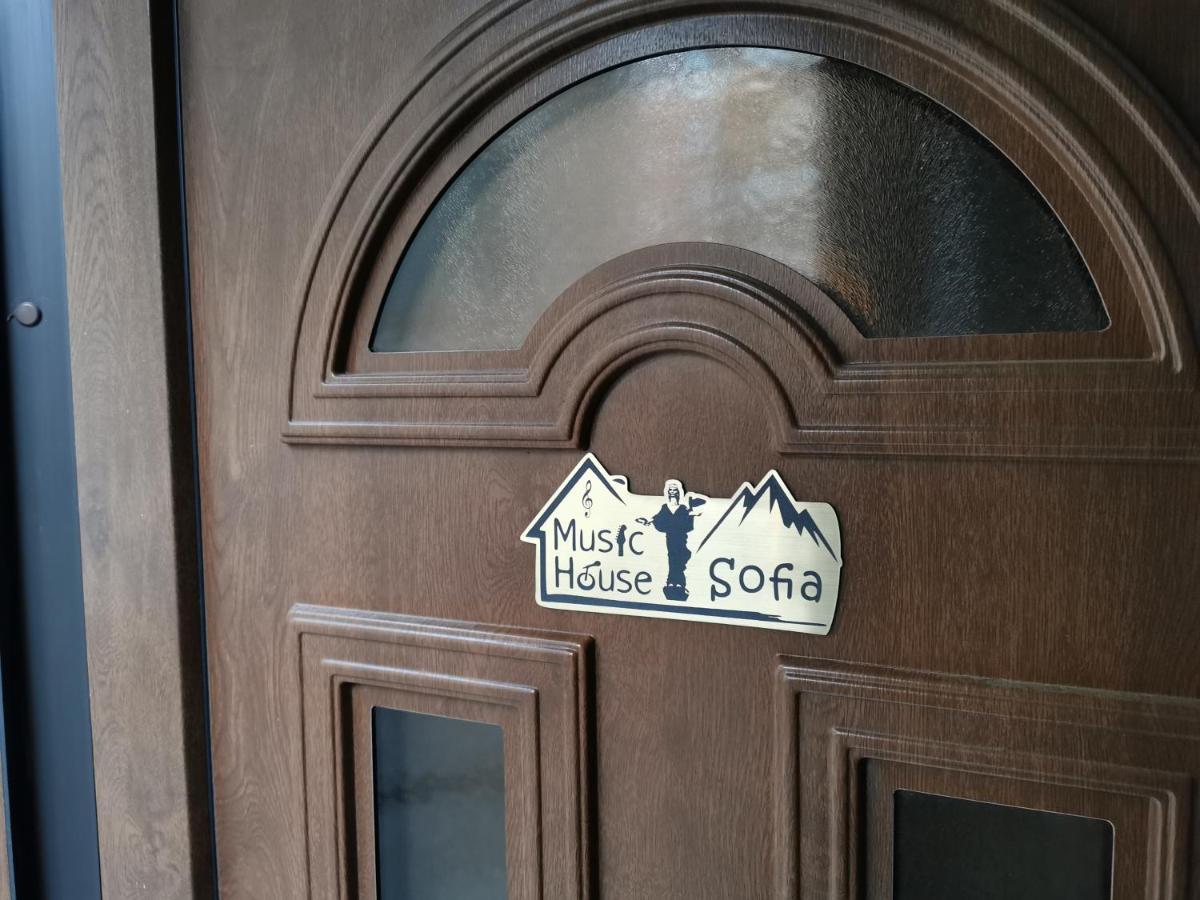 The Music House - Exclusive Studio In The Heart Of Sofia By Flat Mаnager Sófia Exterior foto